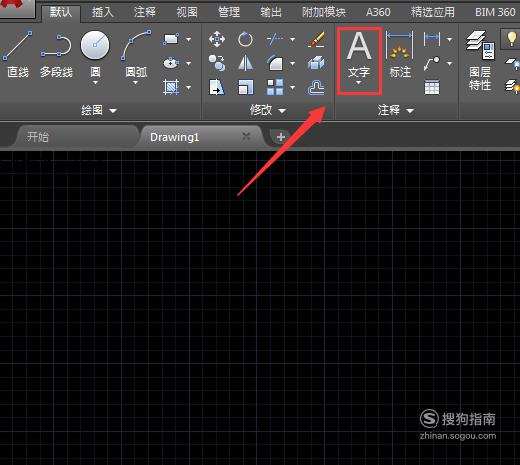 cad直径符号怎么打,这些经验不可多得