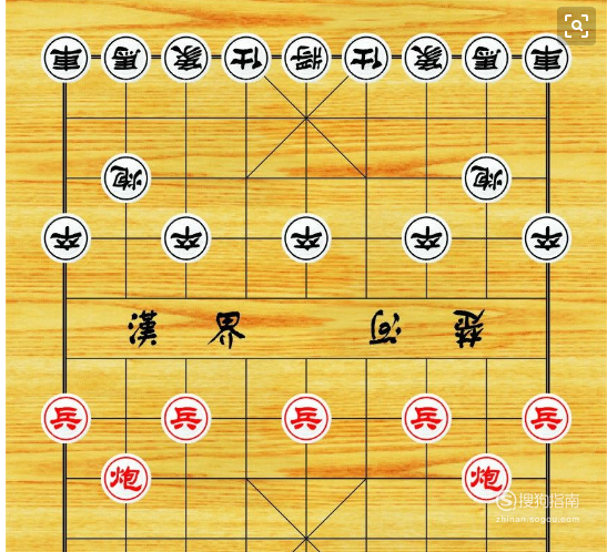 中国象棋怎么走图解详实介绍