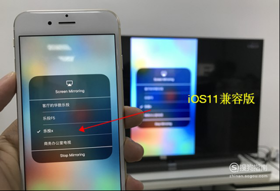 康佳电视怎么投屏手机投屏方法原来是这样