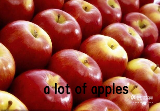 如何区别lotsof和alotof的