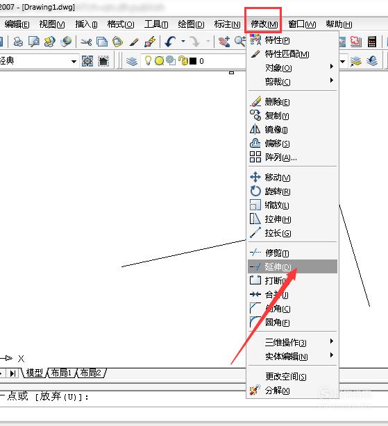 CAD的延伸命令怎么操作?,来学习吧