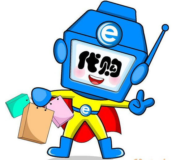 现在做什么生意赚钱现在什么生意好做一起来研究下吧