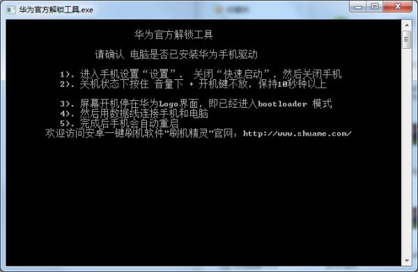 h3c交换机模拟器|网络工作者必须了解的华为H3C设备的基本命令行和WEB界面