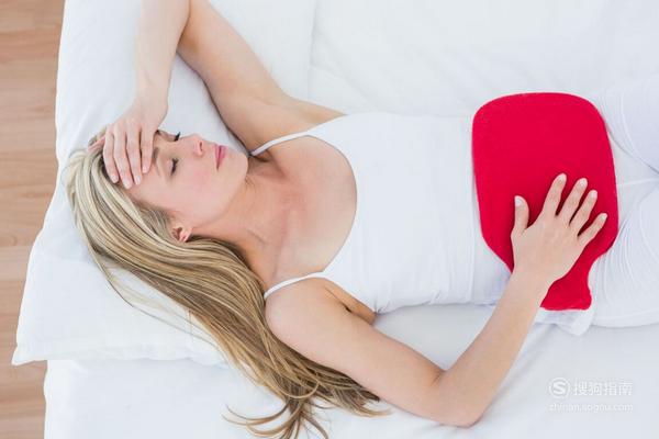 女性在大姨妈期间怎么缓解不适