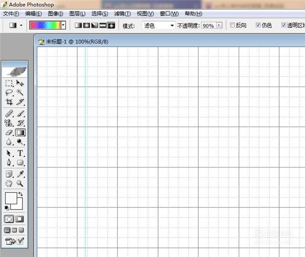 ps怎么设置网格 需要技巧