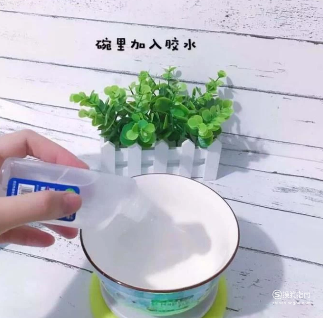 泡泡水怎麼做每日一學習