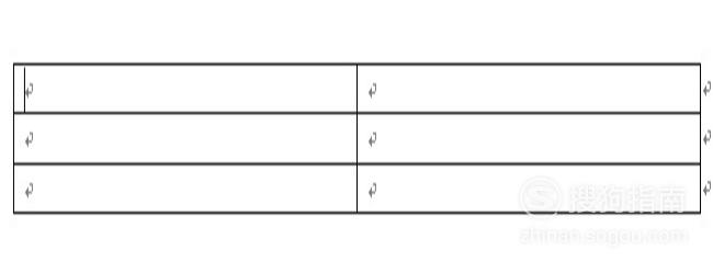word里面怎么画三线表三线表怎么画今天又学到了