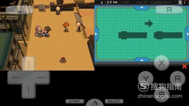 口袋妖怪黑2怎么获得挖洞技能机器 这几步必不