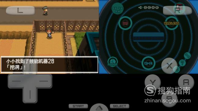 口袋妖怪黑2怎么获得挖洞技能机器 这几步必不