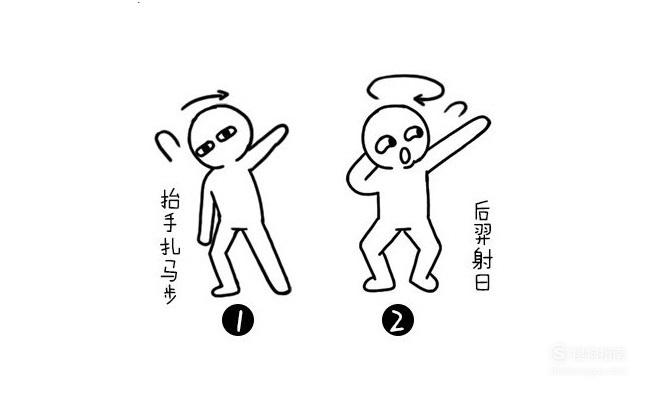 社会摇教学基本动作收藏查看下吧