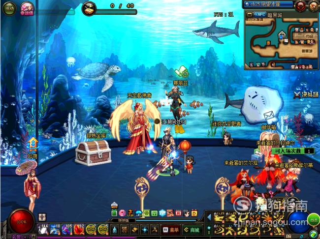 dnf怎么设置一键捡东西把物品聚集在一起 需要