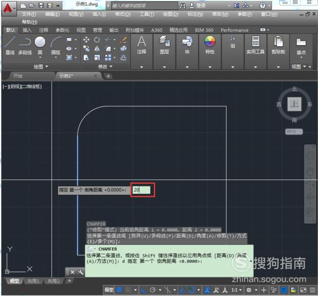 cad倒角、圆角的快捷键以及使用方法 详细