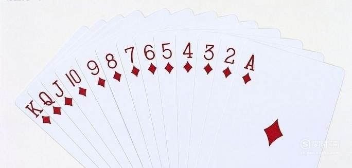 三人510k扑克牌玩法图片