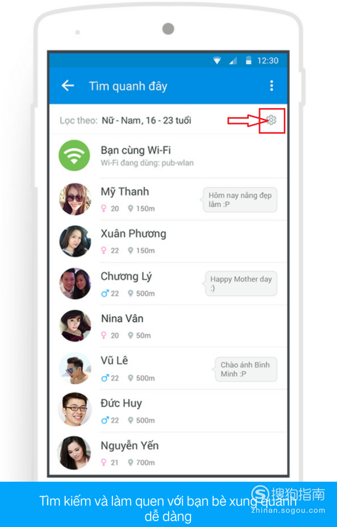 zalo怎么设置中文
