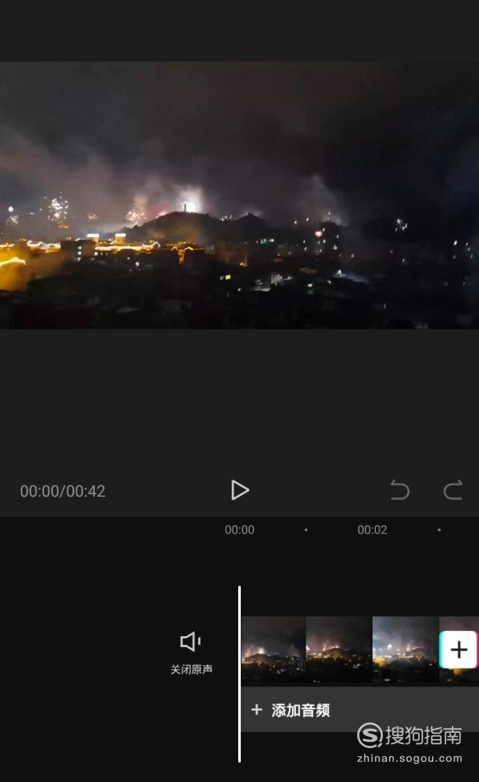 怎么加下雨特效剪映 692_1130_20200402110302-210005126.png