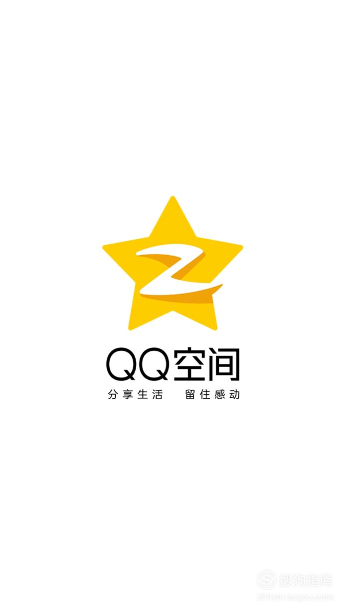 qq空间可爱手机标识图片