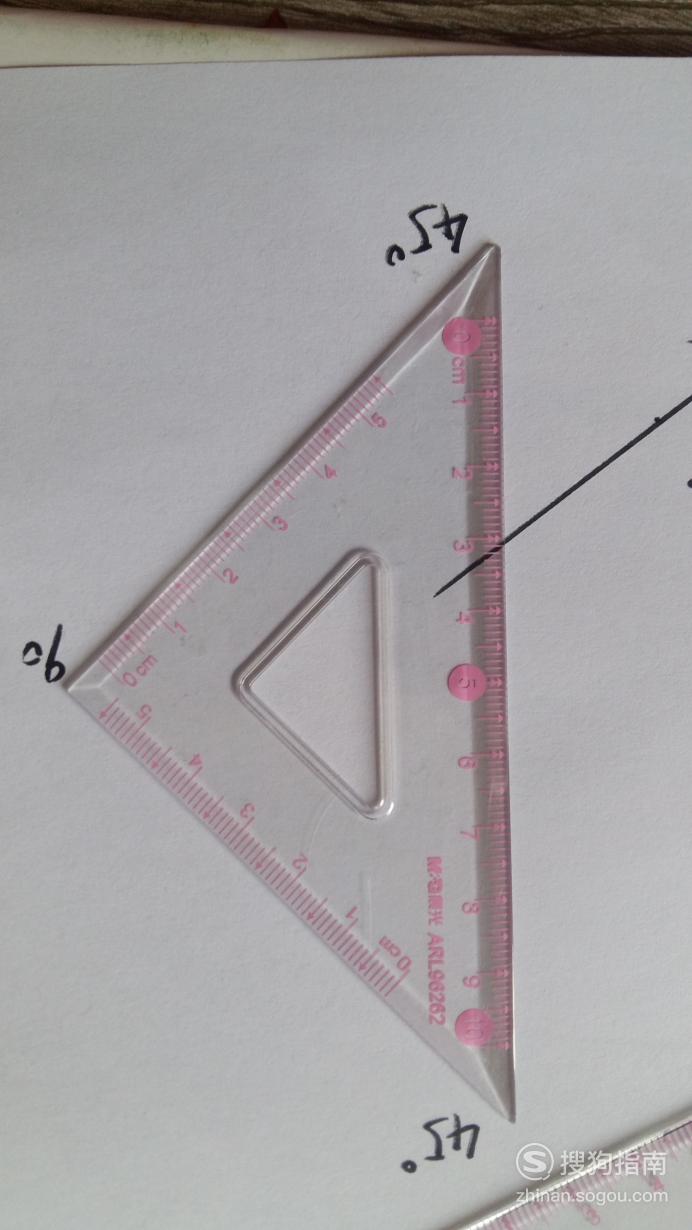 用一副三角板画出75度150度的角怎么画