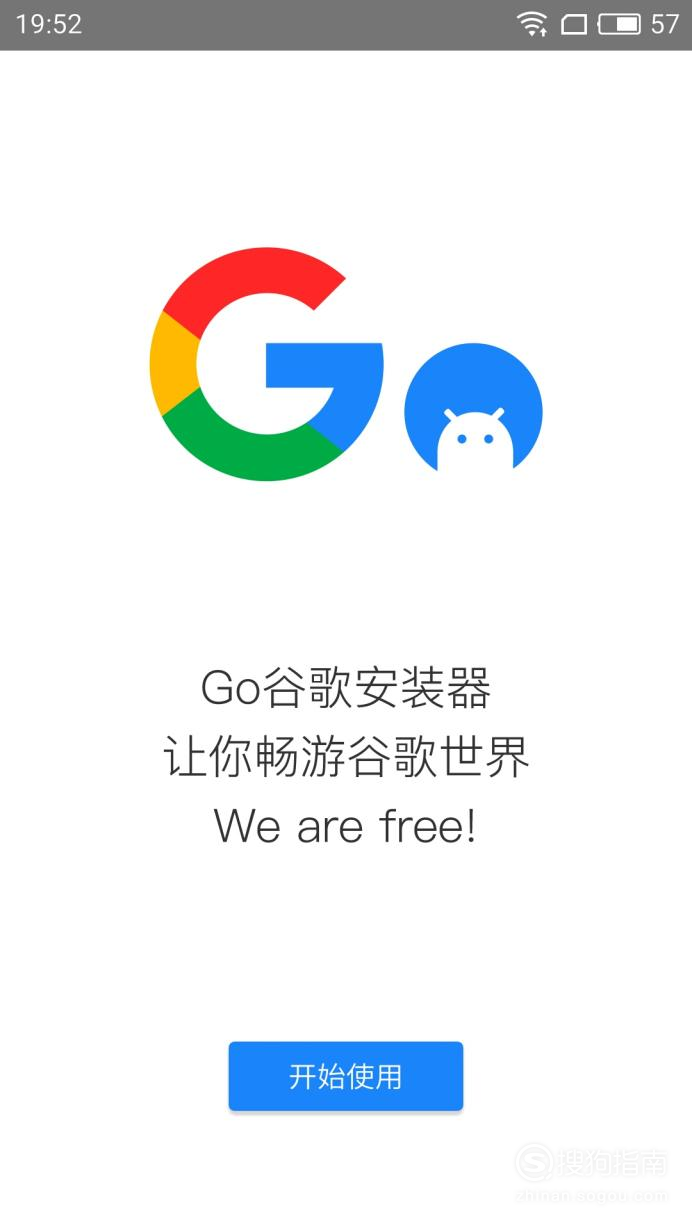 谷歌手机怎么购买软件