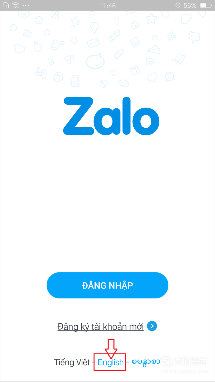 zalo怎么设置中文