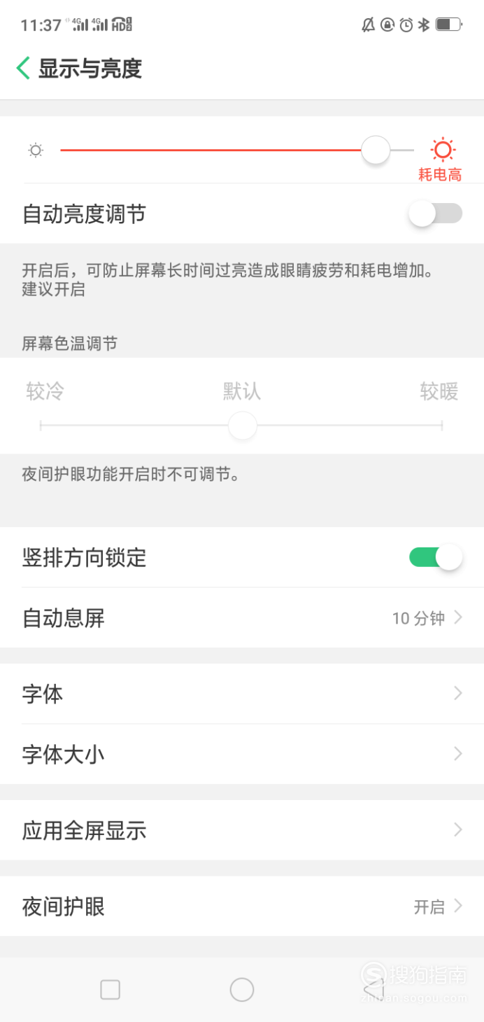 微信字体怎么改艺术字详实介绍
