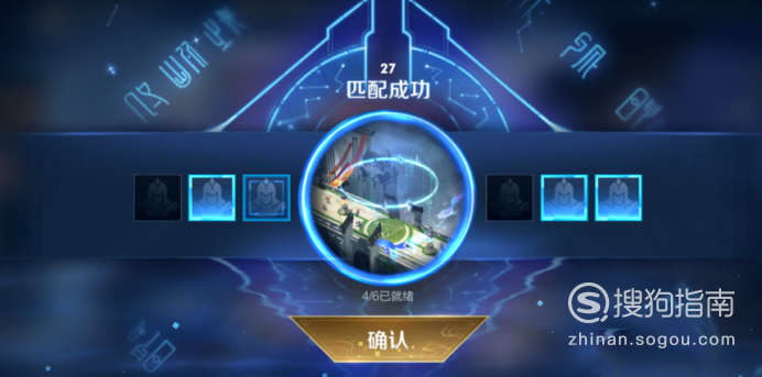 王者荣耀抢鲲大作战在哪