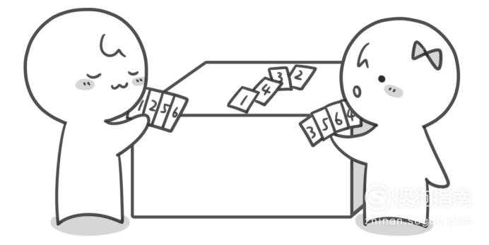 斗地主是很常见的一种玩法,通常适合三个人玩,一个人作为地主,另外