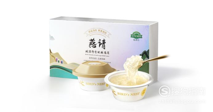 燕窝隔水炖还是隔水蒸?一起来了解一下