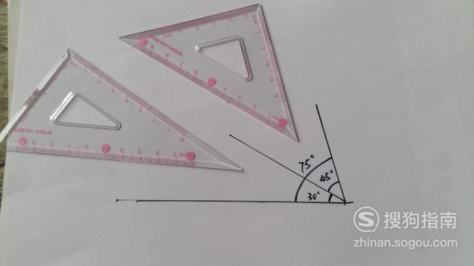 用一副三角板画出75度150度的角怎么画