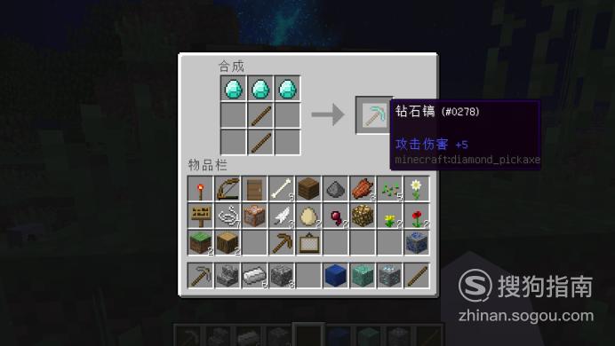 魔兽世界怀旧服:P5阶段妖孽配方锻造图纸源码提前预览,都是极品