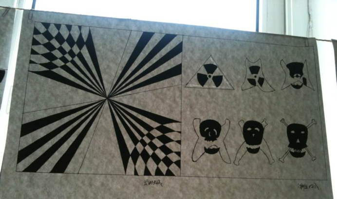 点的构成形式是什么意思,原来是这样的 - 天晴经验网