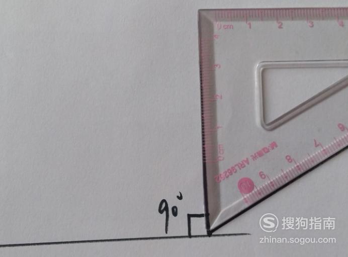 用一副三角板画出75度150度的角怎么画