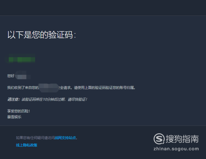 外服帐号怎么搞安全认证 外服帐号怎么搞安全认证