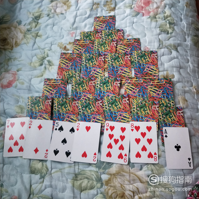 692_692_20200407162211-998387757.png