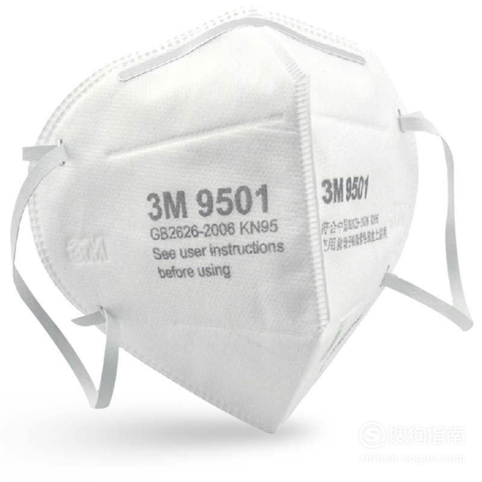如何辨别kn95口罩真假
