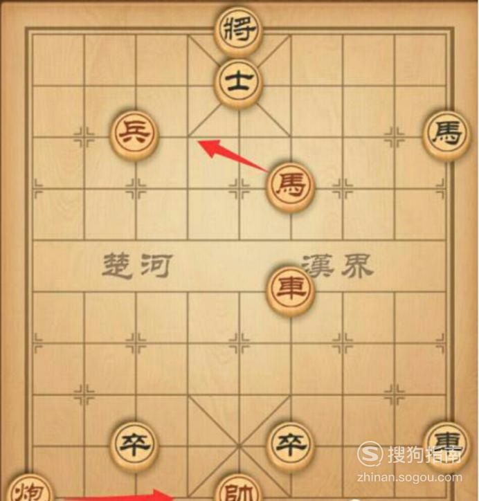 天天象棋楚汉争霸第61关破解方法今天又博学了