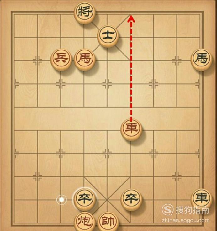 天天象棋楚汉争霸第61关破解方法今天又博学了