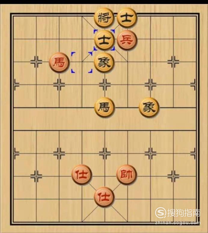 中国象棋下法