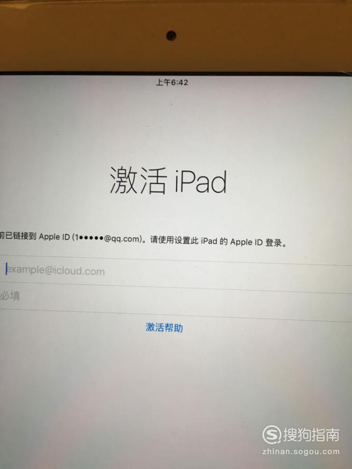 ipad已停用如何连接itunes