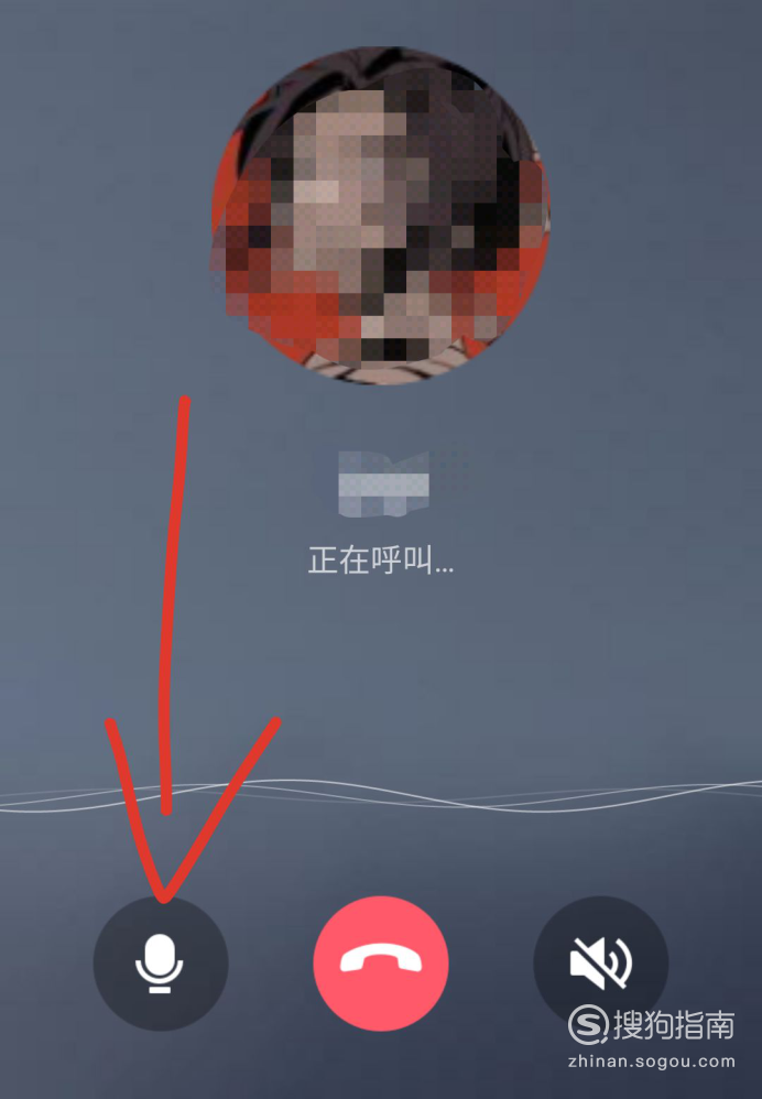 qq语音怎么关闭麦克风什么情况