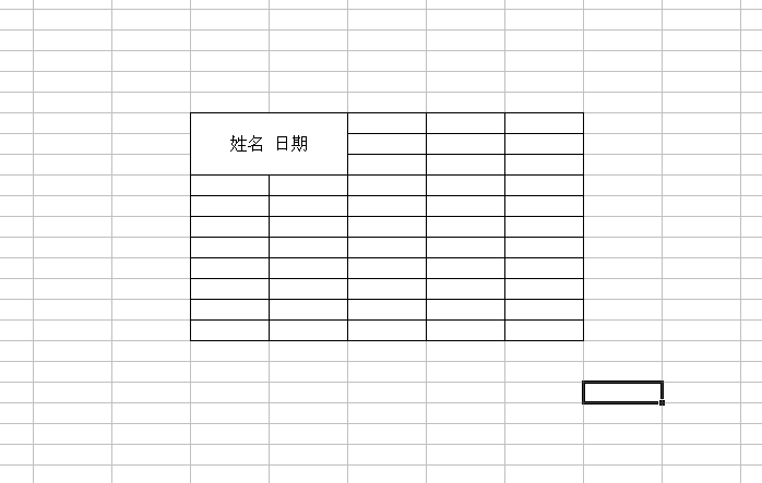 如何在excel中画斜线并输入文字重点来了