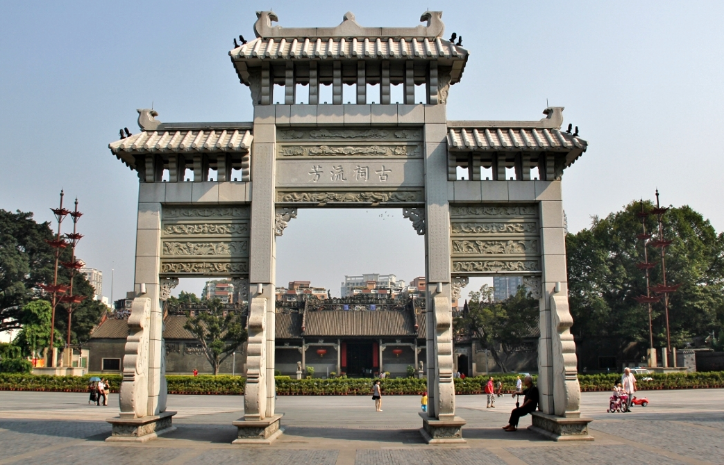 充满了广州风情和岭南特色的旅游景点,这里保存了完整的清末民间建筑