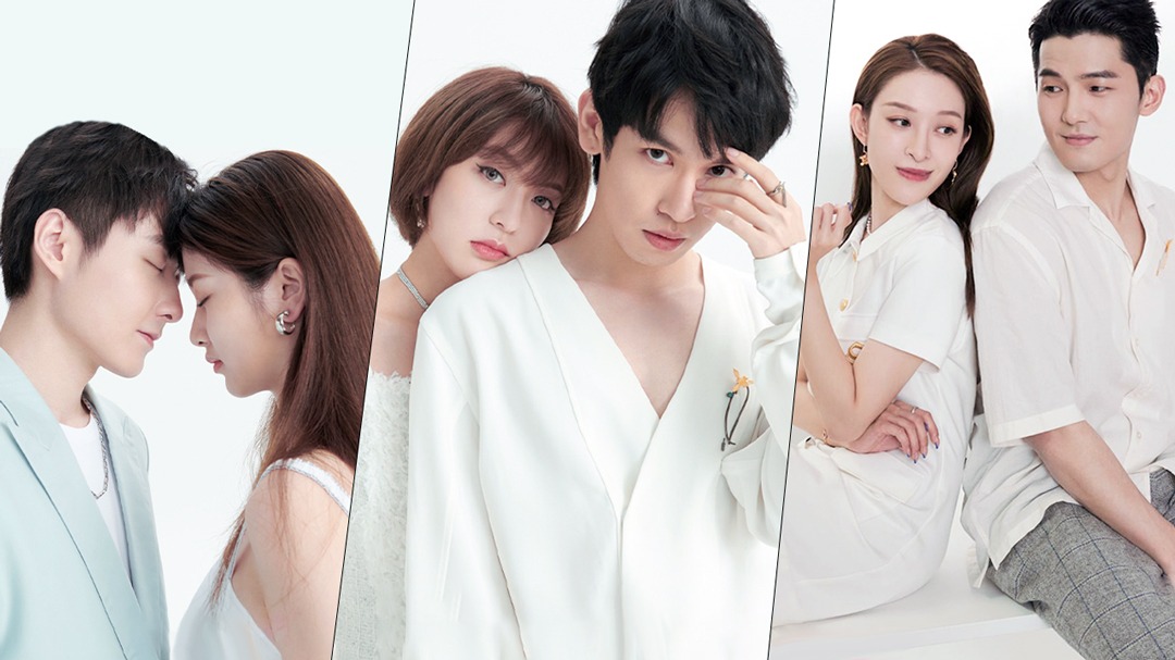 心动的信号第四季