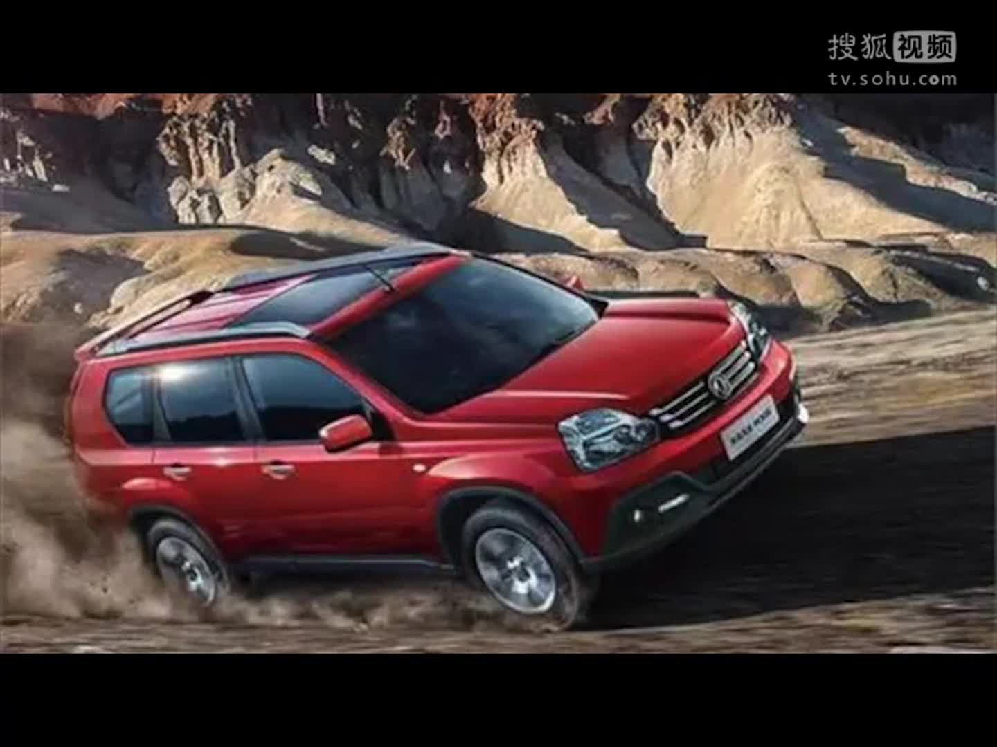 红姐轿车推荐车型