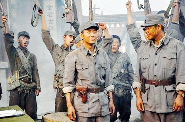 《郓城攻坚战》全集-高清电影完整版-在线观看