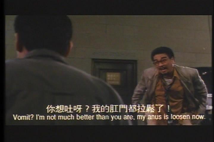 《女校风云之邪教入侵》-高清电影