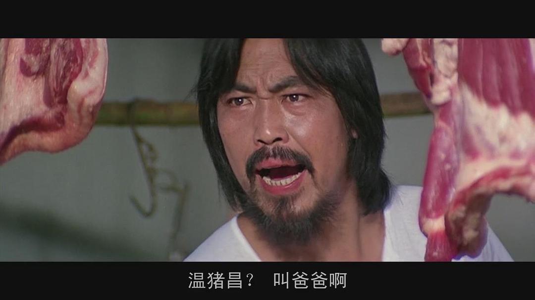 《林世荣》-高清电影-完整版在线观看