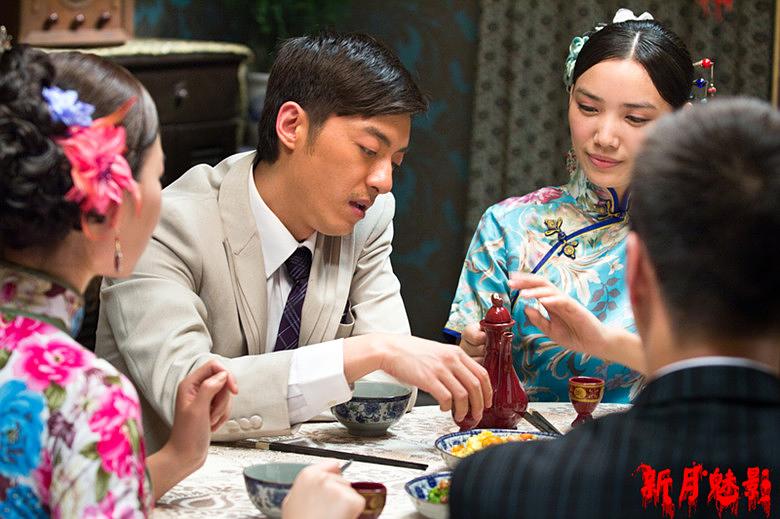 《新月魅影》-高清电影-完整版在线观看