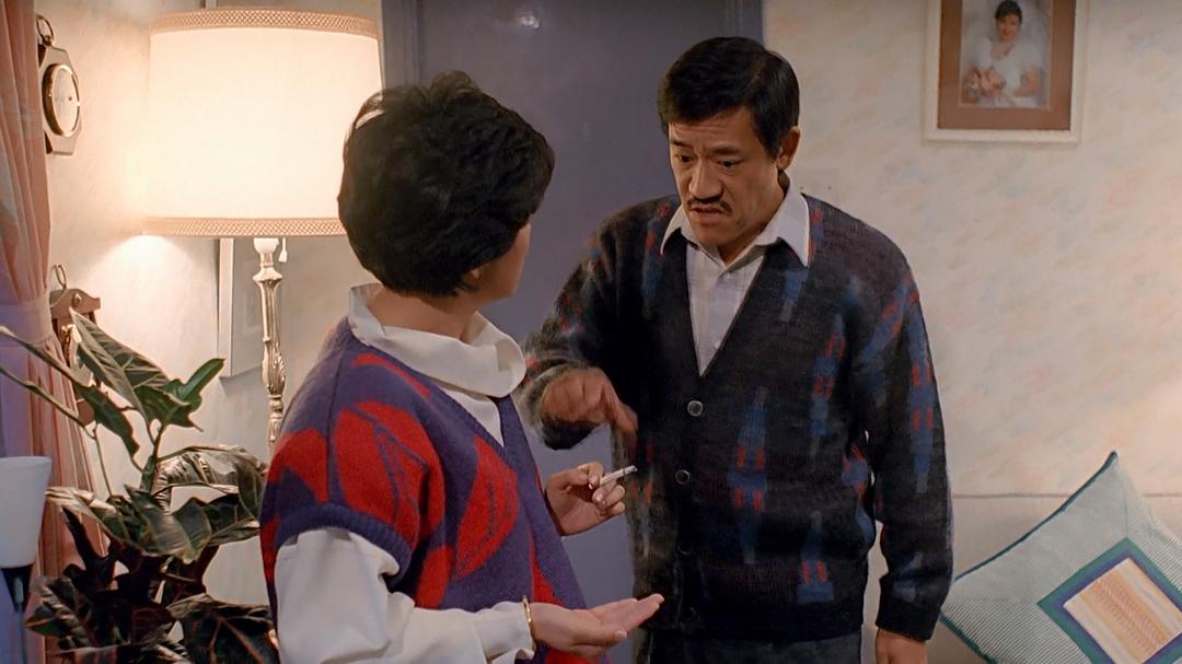 《八喜临门》全集-高清电影完整版-在线观看