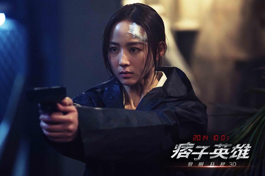 《痞子英雄2:黎明升起》全集-高清电影完整版-在线观看