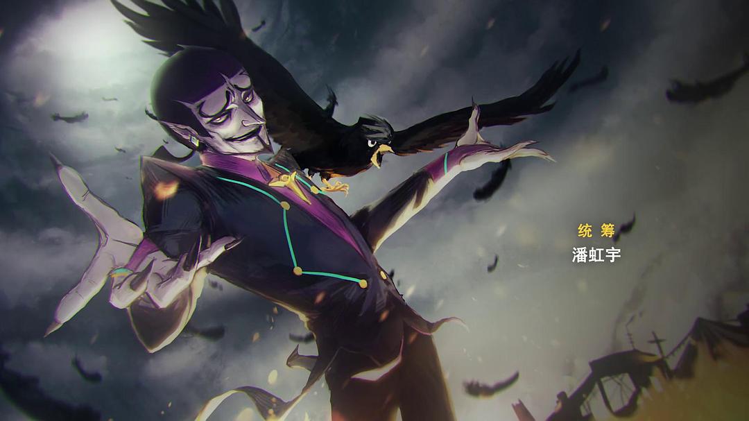 电影《星游记 第二季》bd高清版片源,可在线播放《星游记 第二季》